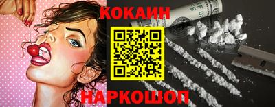 круглые Балашиха