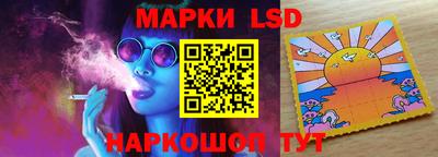 ALPHA-PVP Балаково