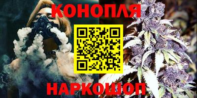 СК Балахна