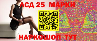 ALPHA-PVP Балаково