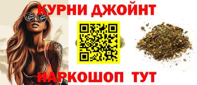 СК Балахна