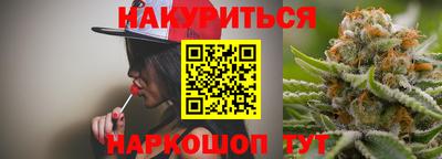 ALPHA-PVP Балаково