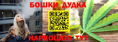 ALPHA-PVP Балаково