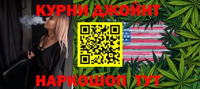 ALPHA-PVP Балаково