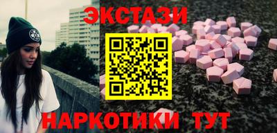 СК Балахна
