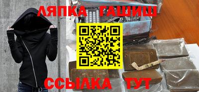 мдпв Краснодар